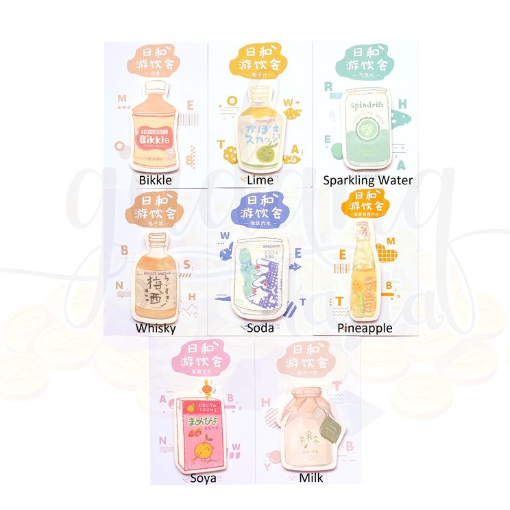 Sticky Notes Japanese Drink Minuman Jepang Susu Memo Lucu Unik GH 301116
