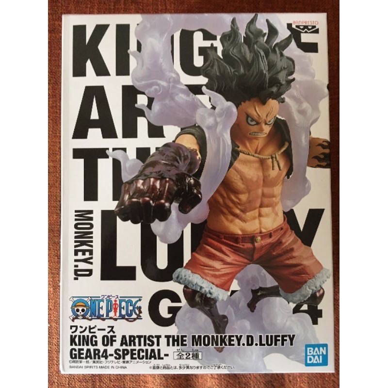 King of Artist luffy gear 4 boundman snakeman