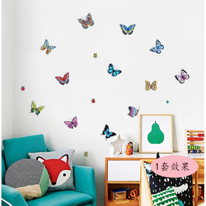 ❤ IJN ❤ Butterfly Wall Sticker - Stiker Hiasan Dinding Kupu Kupu - Tempelan Kulkas - Dekorasi Rumah