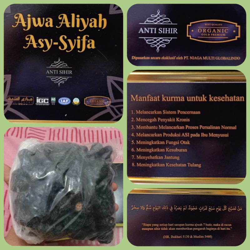 

kurma Ajwa Aliyah Asy-Syifa