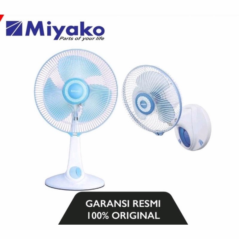 Jual Kipas Angin Dinding MIYAKO KAD-927 B GB 9 Inch SNI Desk Wall Fan ...