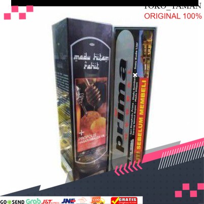 madu hitam prima herbal | madu hitam pahit prima herbal asli termurah | madu hitam pahit plus habbat