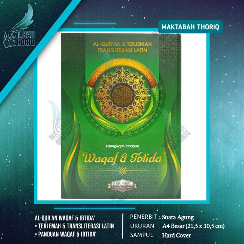 Alquran Terjemah Waqaf dan Ibtida Transliterasi Latin ukuran A4 Besar