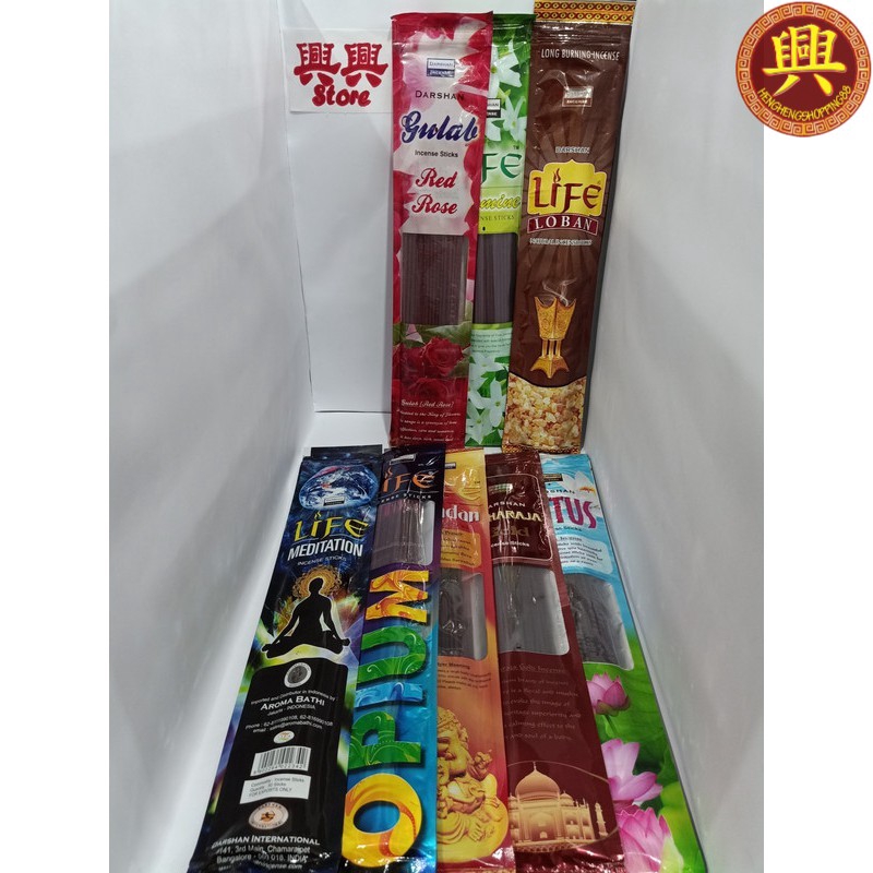 Dupa darshan 50btg india Lotus