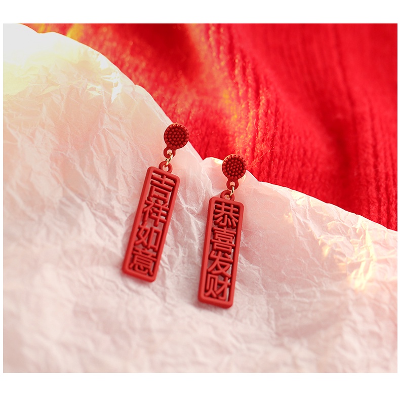 Anting Tusuk Gantung Bahan Sterling Silver 925 Desain Gong Xi Fa Cai Merah Gaya Cinaretro Untuk Wanita