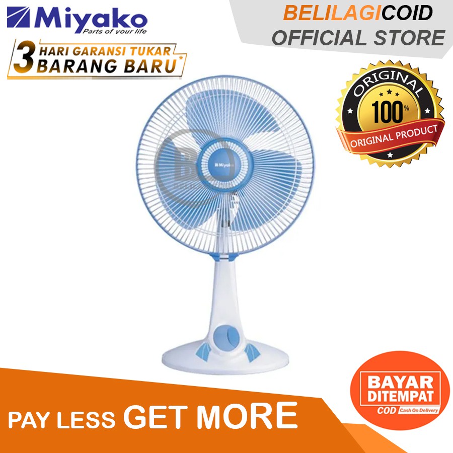 Miyako Desk Fan KAD 1227B GB / Kipas Angin Meja Miyako KAD-1227GB / Kipas Angin Miyako KAD1227B / Ki