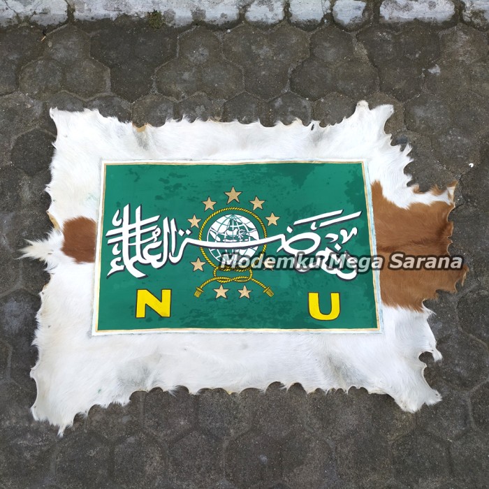 Kaligrafi Lembaran Full Body Logo Lambang NU Nahdlatul Ulama