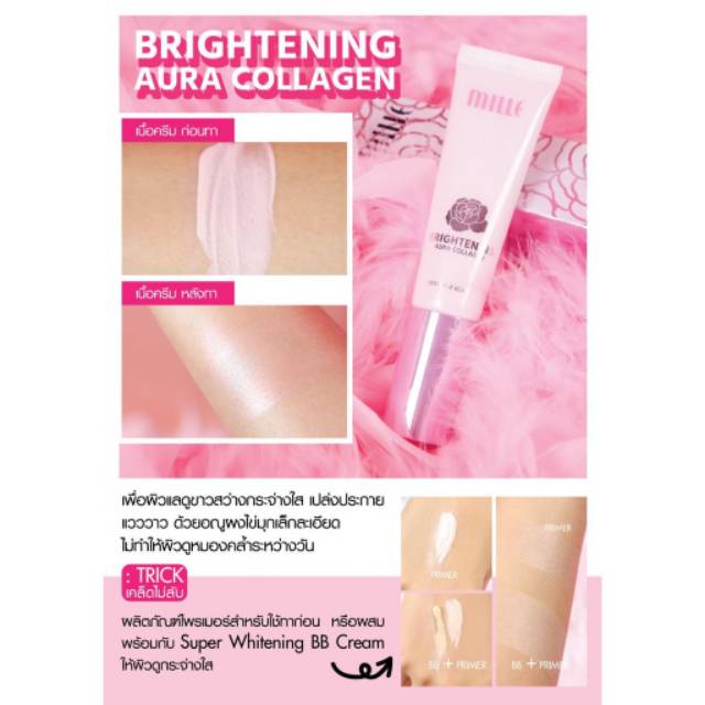 MILLE Brightening Aura Collagen Merveille Beaute Thailand / Primer Base Makeup / Whitening / Wajah