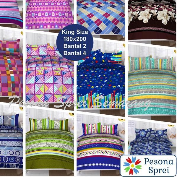 ♡TERBAIK SPREI LANORA KING / SPREI LANORA 180x200 by FATA / SPREI BANTAL 4 LANORA / SPREI EMPAT BANT