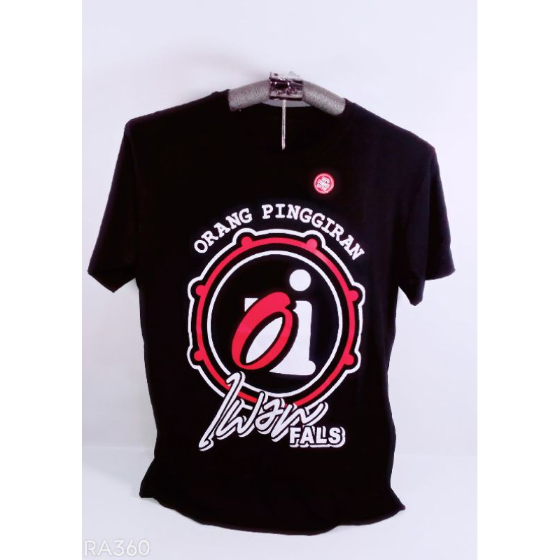 Kaos Iwan Fals Orang Pinggiran Baju Iwan Fals