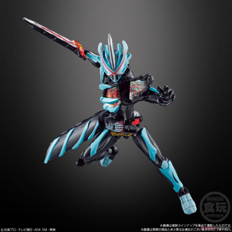 SODO KAMEN RIDER SABER PRIMITIVE DRAGON