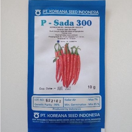 10 gr Benih Cabe Merah Besar P-Sada 300 Bibit Cabai Lombok Psada Koreana Seed