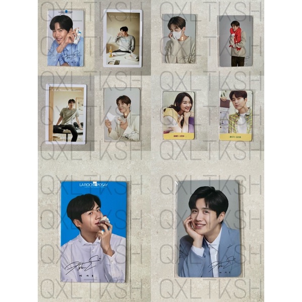 [Read Description] Photocard Official Kim Seon Ho Hometown ChaChacha Miima Mask Edition Sensibility 