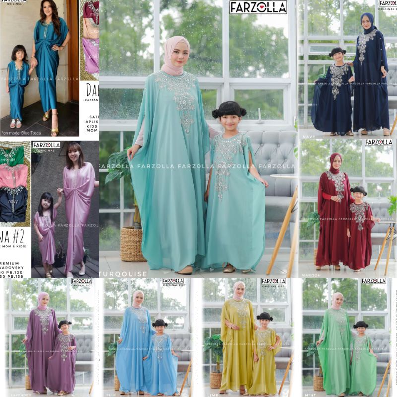 Dafeena kaftan 1 Dafeena Kaftan 2 aliyah kaftan fazana kaftan farzana kaftan mom kids kaftan ibu ana