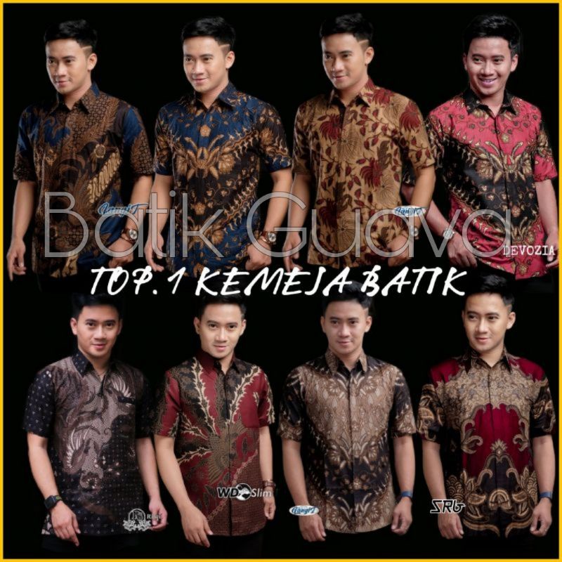 BATIK PRIA LENGAN PENDEK M L XL XXL BATIK GUAVA - SERAGAM