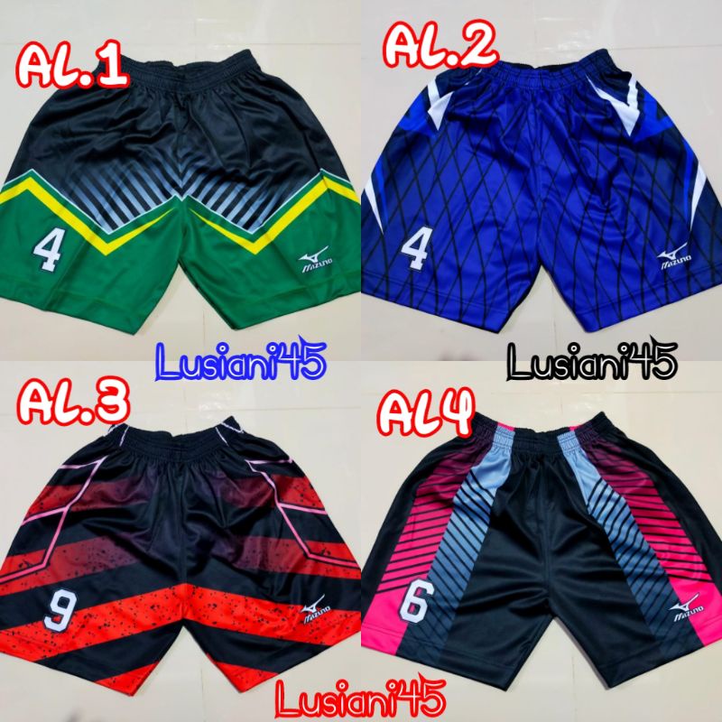 Celana Voli Full Printing / Volly / Vollyball pakai nomer