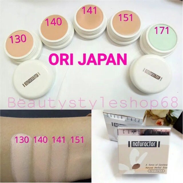 Naturactor Foundation ORIGINAL JAPAN