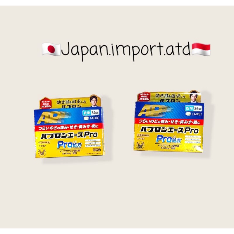 Taisho Pabron Ace Pro ibuprofen Japan demam flu batuk sakit tenggorokan sakit kepala original japan