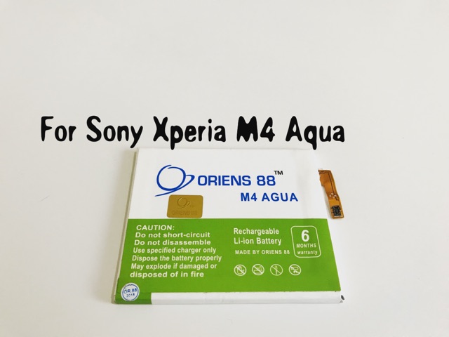 (P) Baterai batre battery Sony Xperia M4 Aqua / E2303 Double power/IC ORIENS88