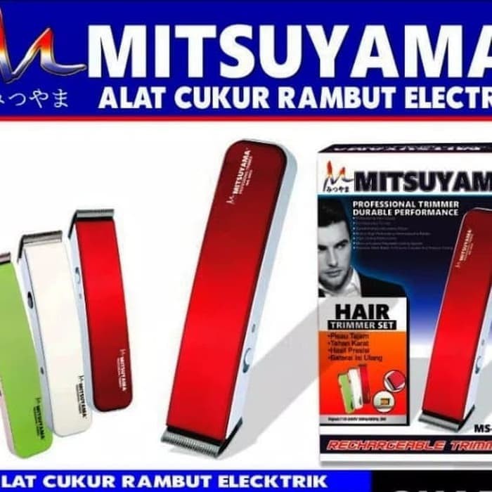 Mitsuyama Cukur Rambut MS-5022 Professional Trimmer Hair Clipper new