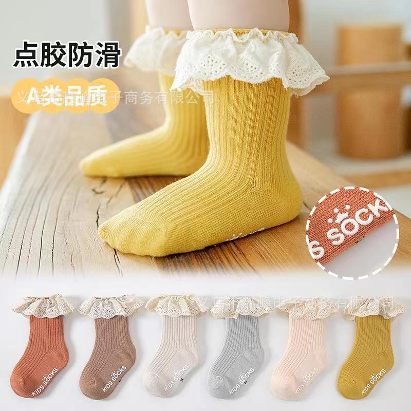 Kaos Kaki Anak Perempuan Model Ruffle Mid Length Antislip