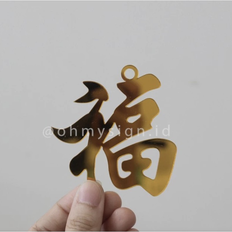 

Hampers Gift Tag | Imlek Tag | Gold Mirror | Chinese New Year