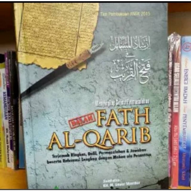 

terjemah Fathul qorib masakini lengkap dengan makna pesantren