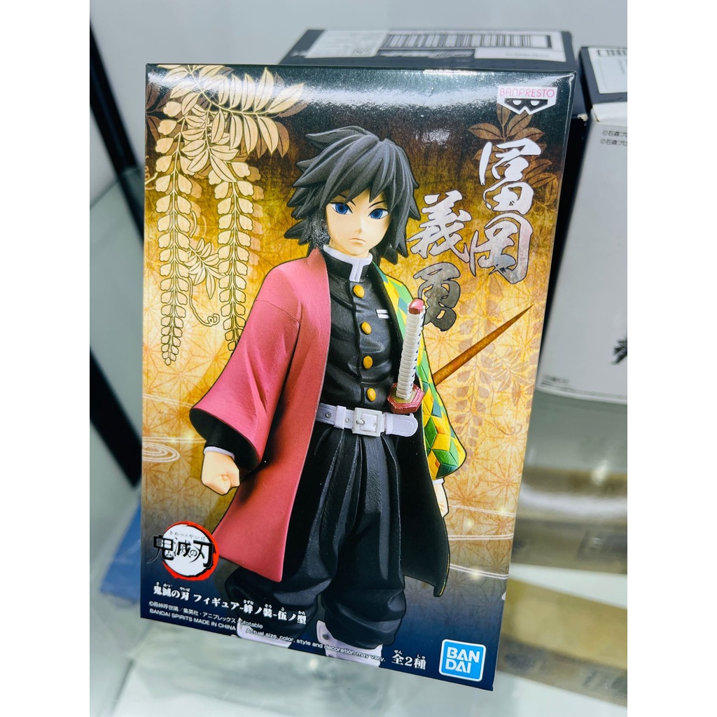 Figure Tomioka Giyuu Anime Manga Kimetsu no Yaiba Demon Slayer