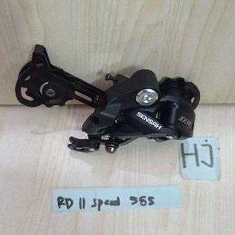 RD Sensah RX11 011 11 speed SGS Long Cage