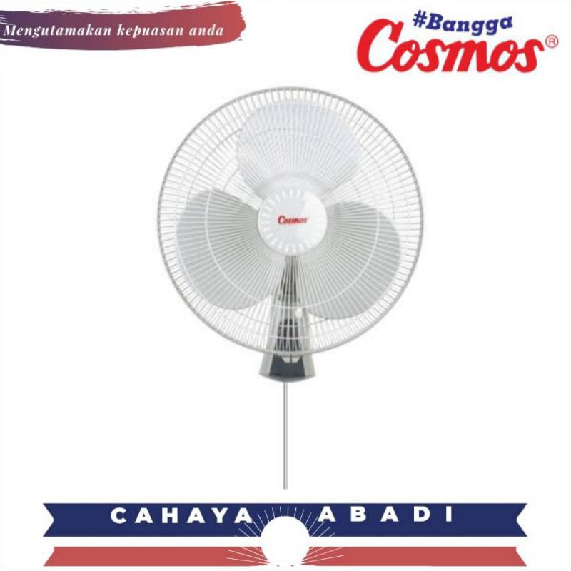 KIPAS ANGIN DINDING COSMOS 16-WFC / 16 WFC WALL FAN [16 INCH] 100%ORI