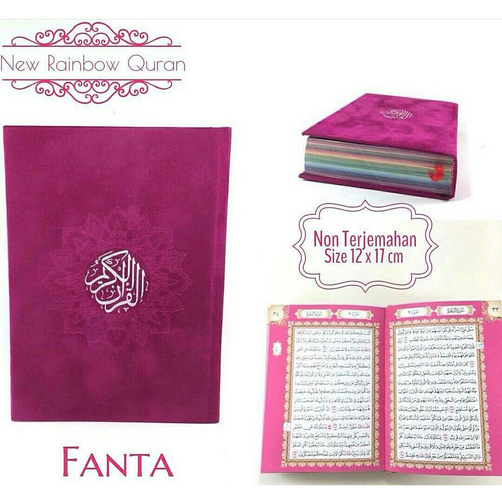 Al Quran Muslim Muslimah Pelangi Rainbow Warna Warni Al Quran Muslim Muslimah Pelangi Rainbow Warna Warni