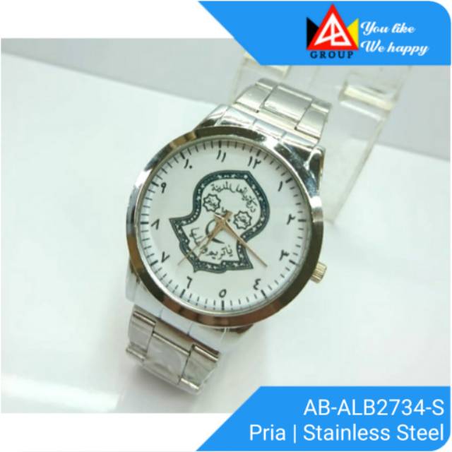 AB-ALB2734-S | Jam Tangan Couple Tarompah | Free Box Dan Baterai cadangan