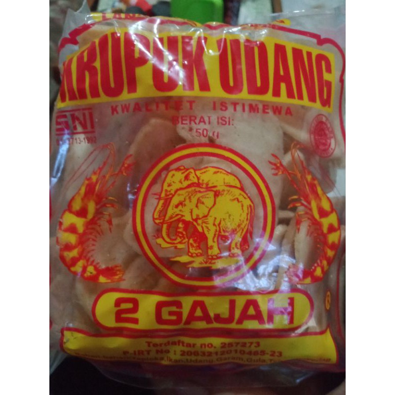 

kerupuk udang 2 gajah