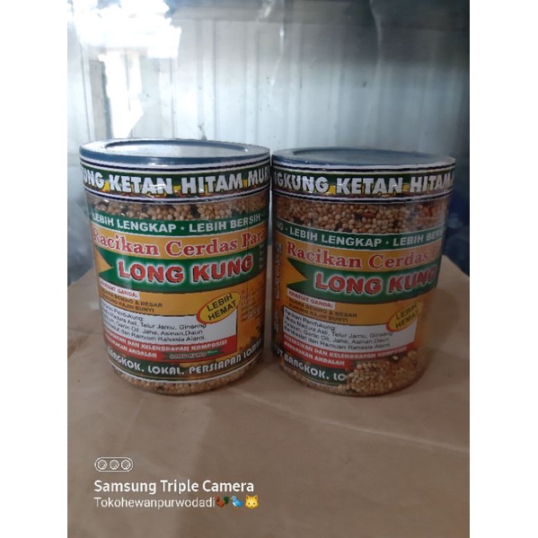 Madura Longkung pakan burung pertkutut / longkung racikan madura / Pakan perkutut Longkung