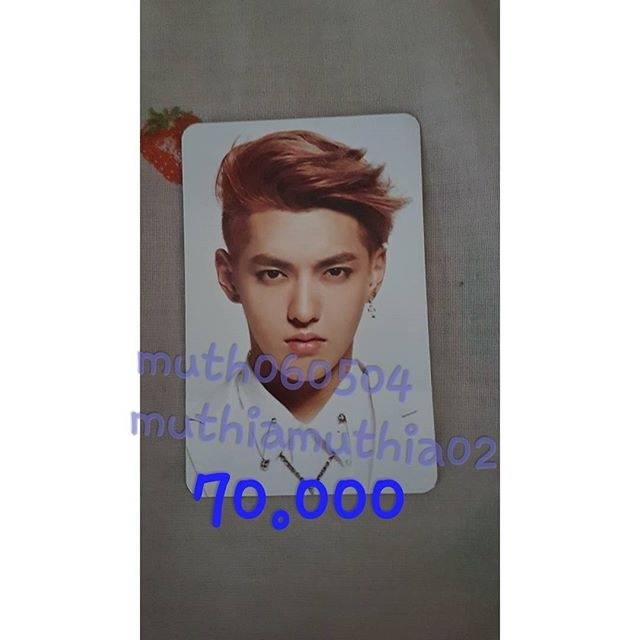 KRIS PC PHOTOCARD EXO OVERDOSE OFFICIAL