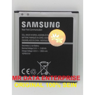 Baterai Samsung J2 Prime / Grand Prime G530 Original SEIN