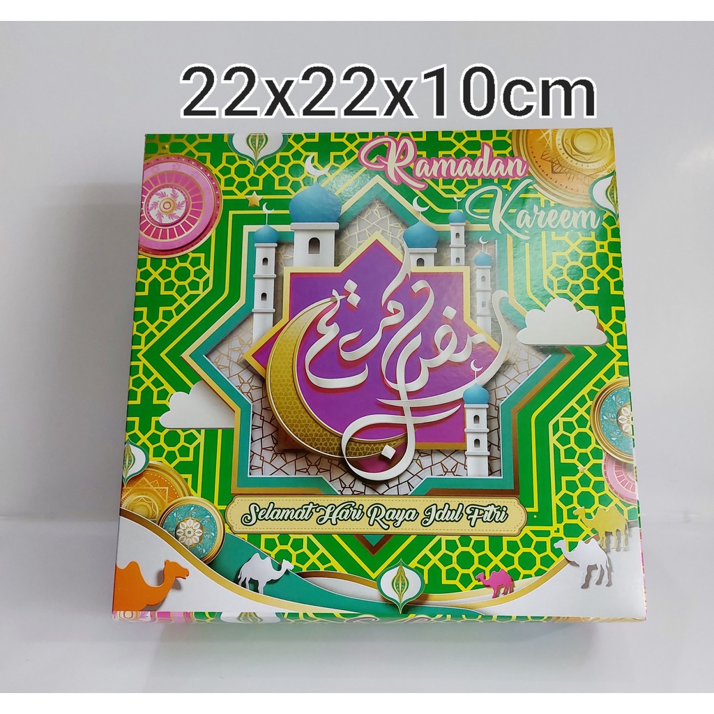 

22x22x10cm - EDISI LEBARAN Dus kue Cake Box Bon Appetit Hampers idul fitri