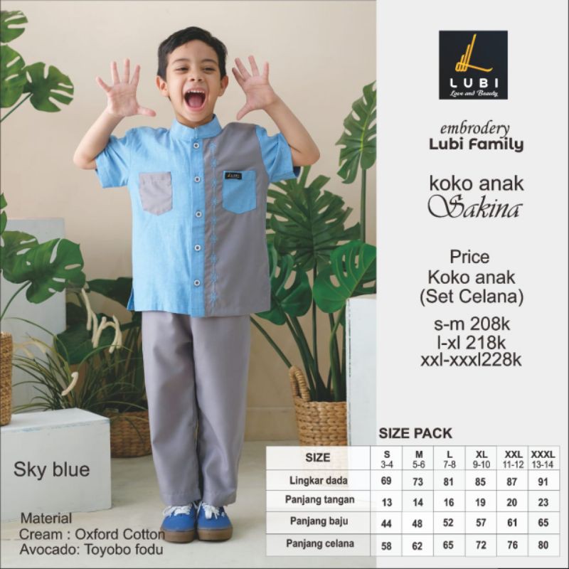 KOKO ANAK LUBI SAKINA