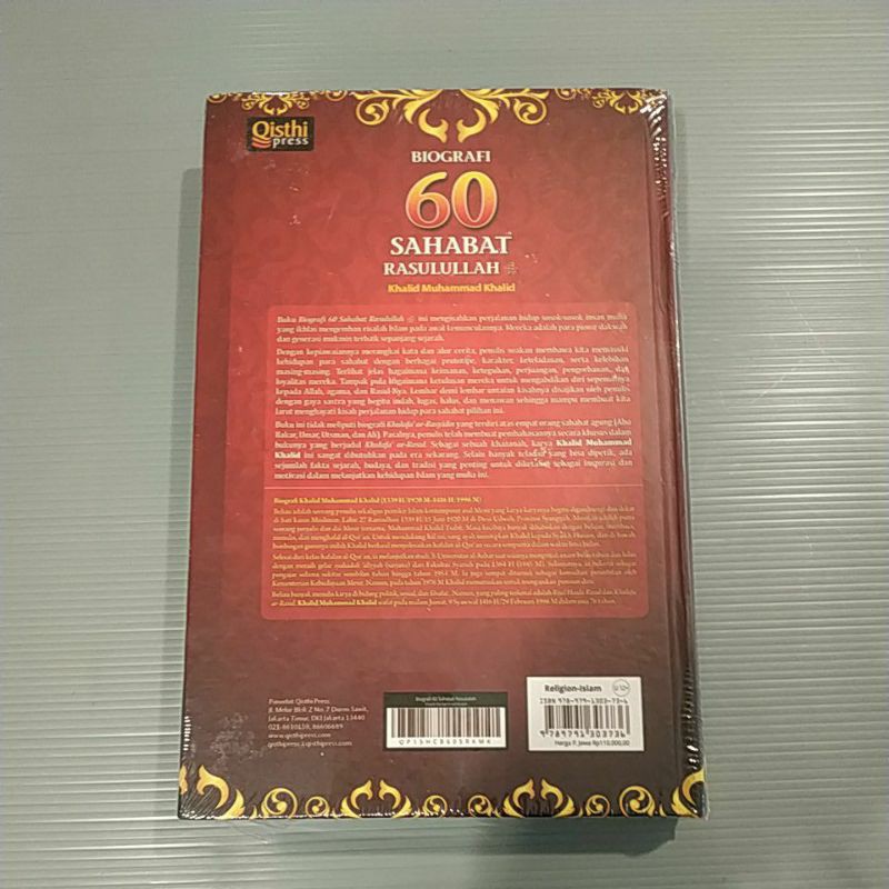 Buku Biografi 60 Sahabat Rasulullah SAW