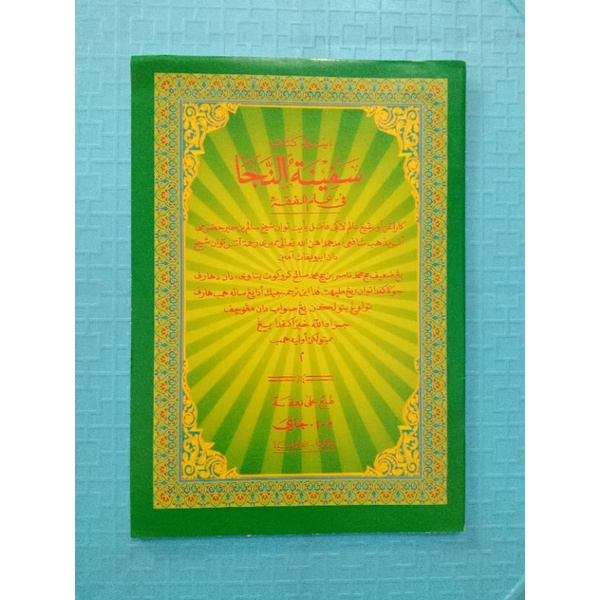 

kitab safinah Arab Melayu