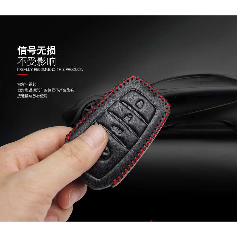 Case Pelindung Remote Kunci Mobil Bahan Kulit Untuk Toyota Camry / fortuner hilux Corolla Altis