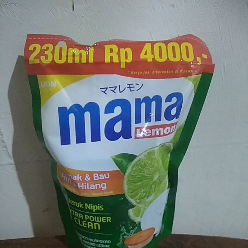 

mama lemon