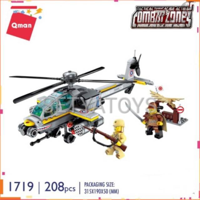 Lego Qman Enlighten No.1719 Combat Zones Isi 208pcs Military Soldier Brick Set