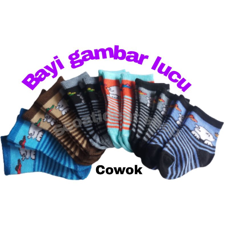 Kaos kaki bayi gambar lucu, khusus dan cowok(12 PASANG)