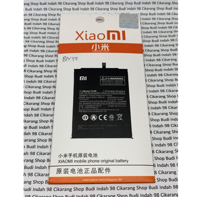 BATERAI BATRE BATTERY XIAOMI BN 45 REDMI NOTE 5 REDMI NOTE 5 PLUS