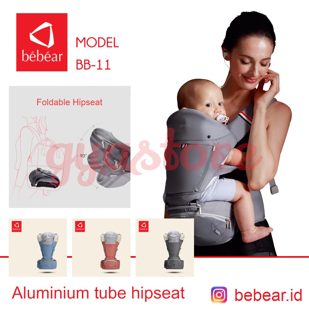 hipseat bebear