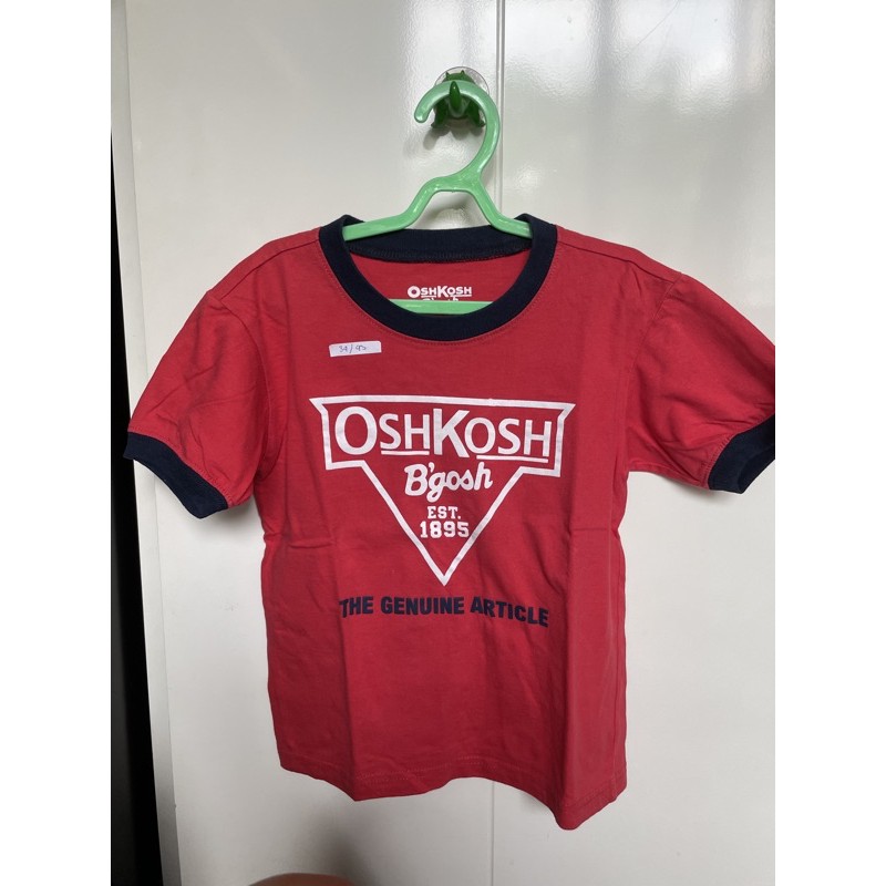 preloved kaos oshkosh