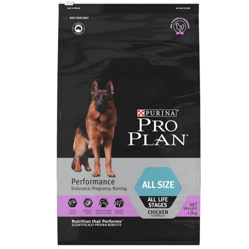 Pro Plan / Proplan Dog Performance All Size 500gr Promo Price repack