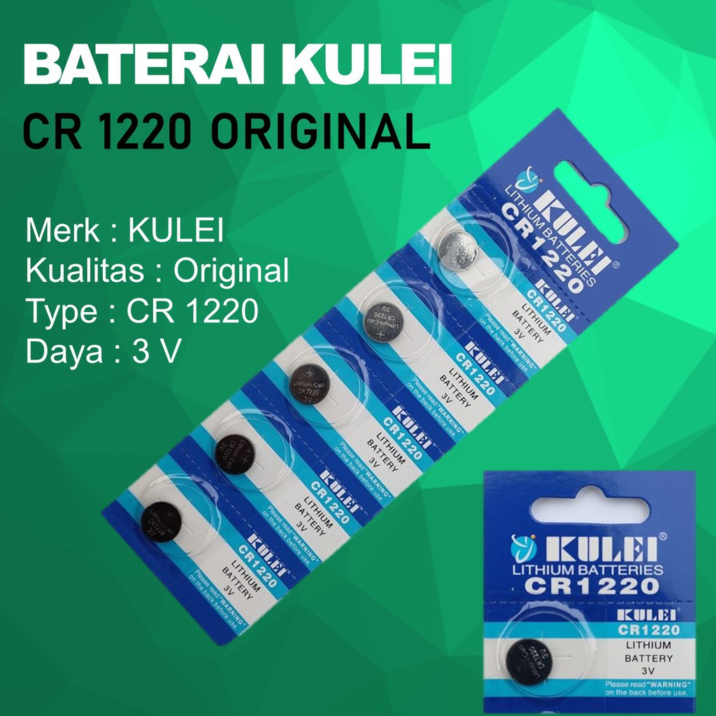 Baterai CR 1220 Original Kulei