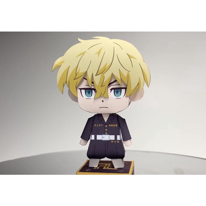 Chibi Chifuyu Matsuno Tokyo Revengers Papercraft